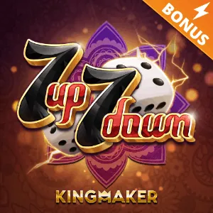 Game provider logo 7
